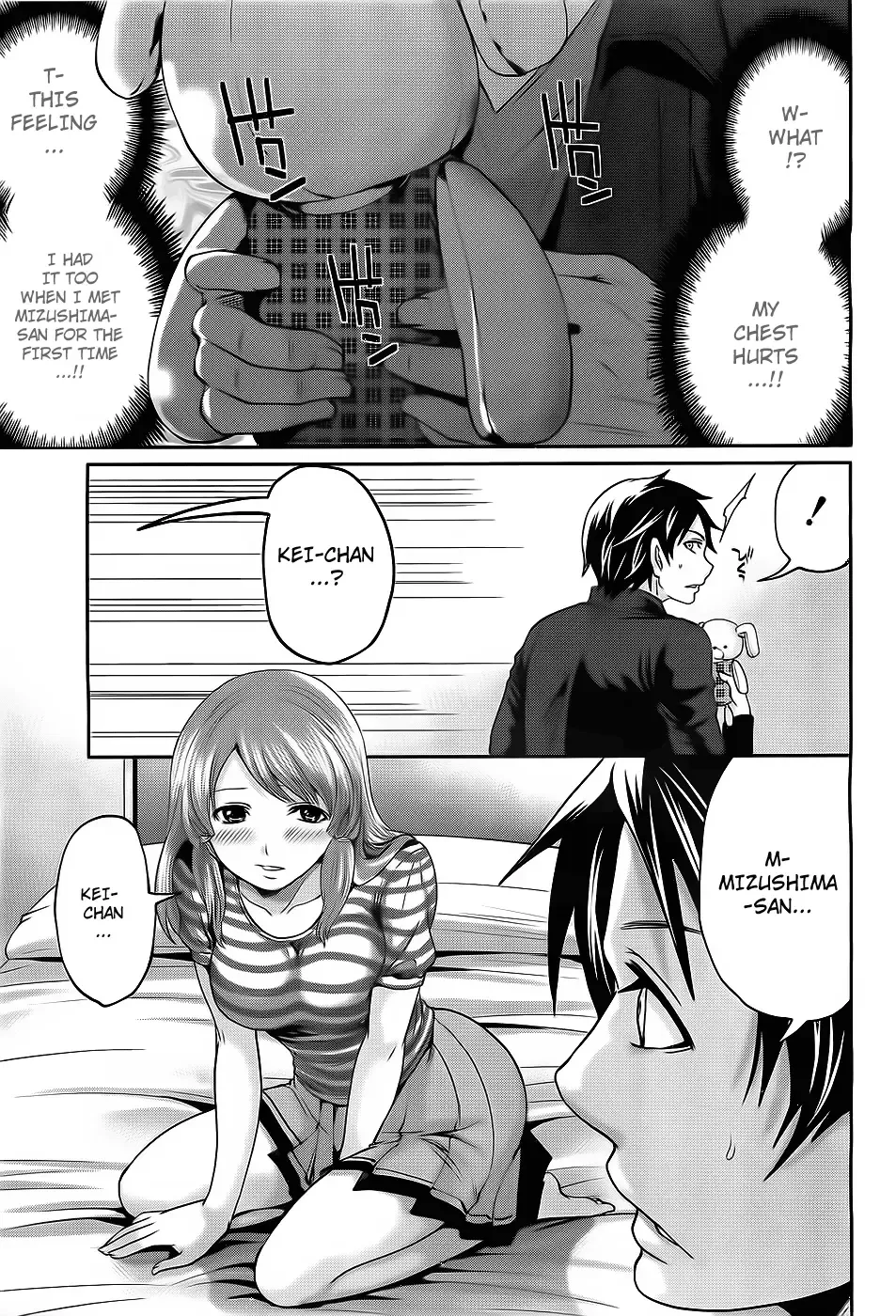 [Miyahara Ayumu] Hammer Mermaid Fhentai - Page 105