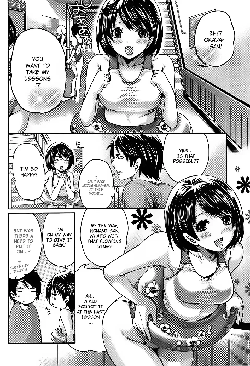 [Miyahara Ayumu] Hammer Mermaid Fhentai - Page 120
