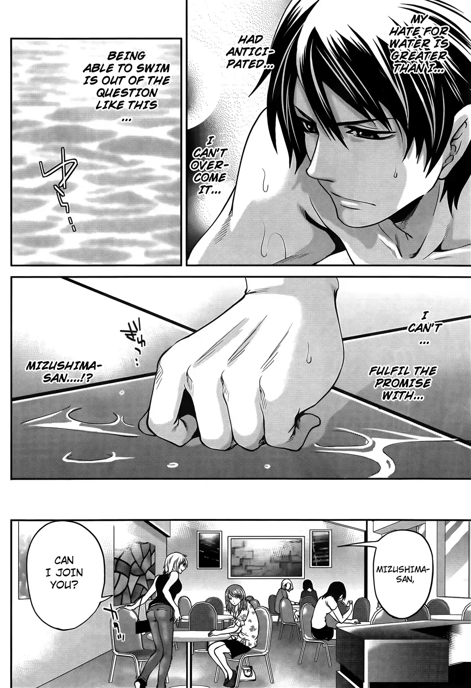 [Miyahara Ayumu] Hammer Mermaid Fhentai - Page 132