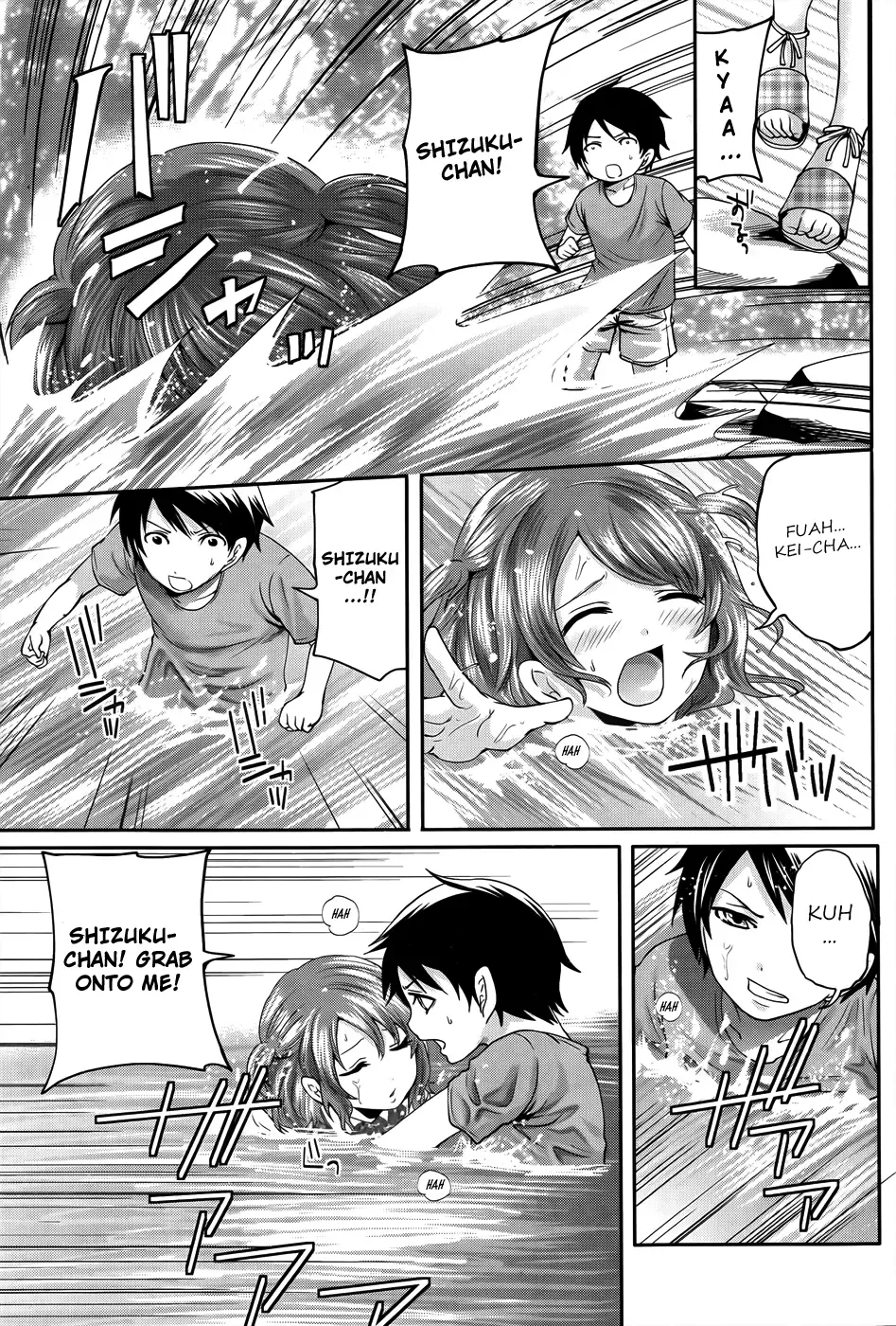 [Miyahara Ayumu] Hammer Mermaid Fhentai - Page 140