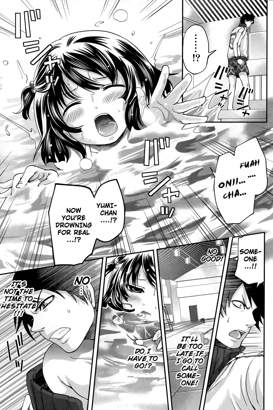[Miyahara Ayumu] Hammer Mermaid Fhentai - Page 163