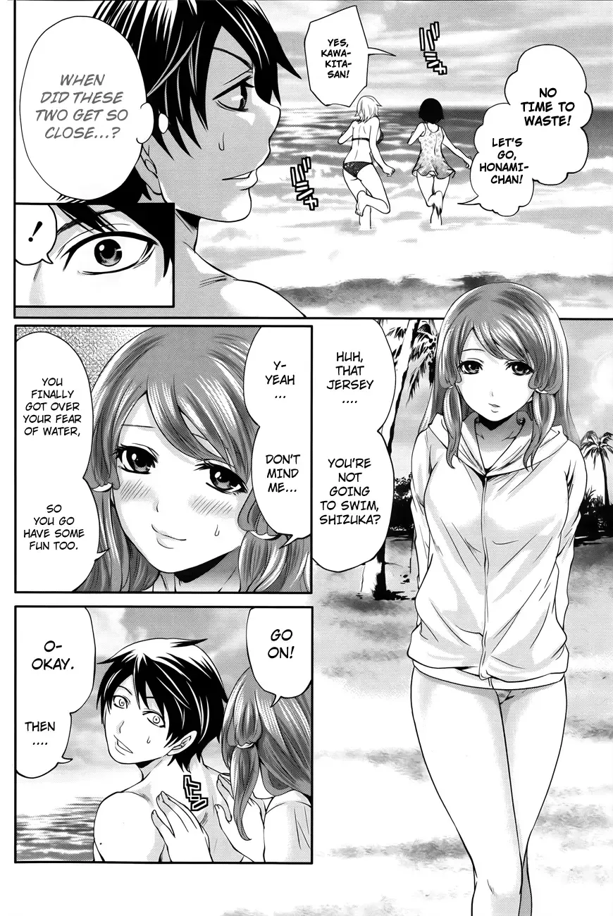 [Miyahara Ayumu] Hammer Mermaid Fhentai - Page 181