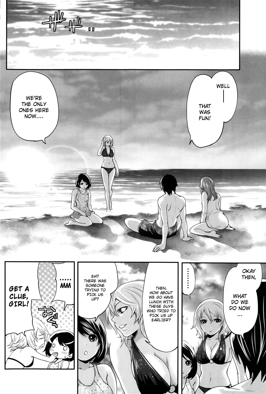 [Miyahara Ayumu] Hammer Mermaid Fhentai - Page 185