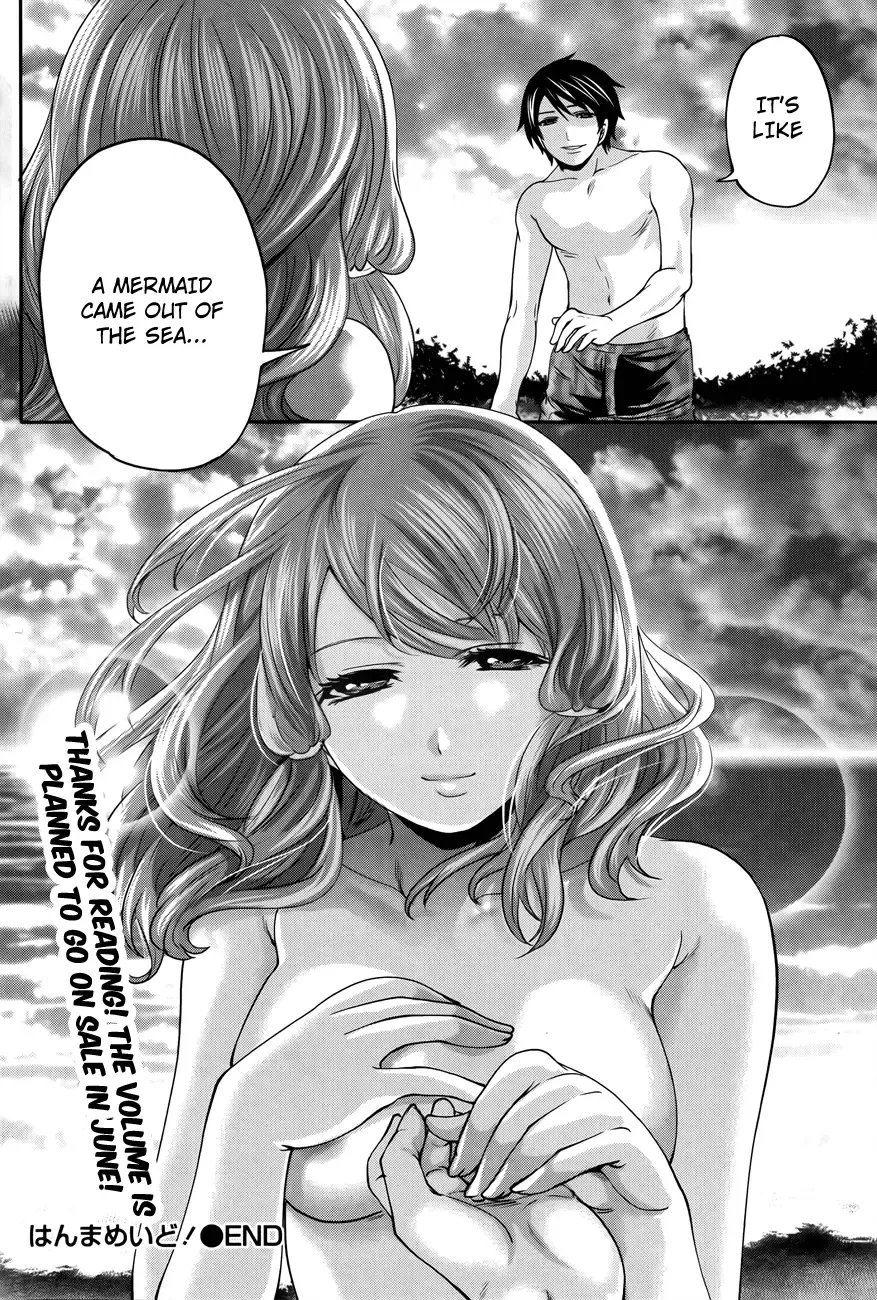 [Miyahara Ayumu] Hammer Mermaid Fhentai - Page 198
