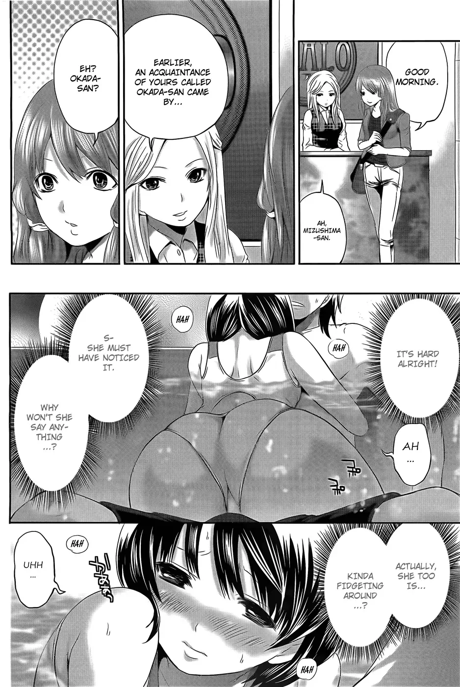 [Miyahara Ayumu] Hammer Mermaid Fhentai - Page 45