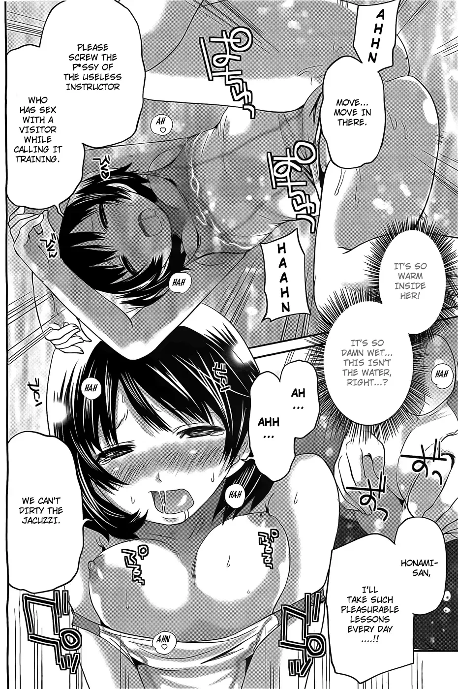 [Miyahara Ayumu] Hammer Mermaid Fhentai - Page 49