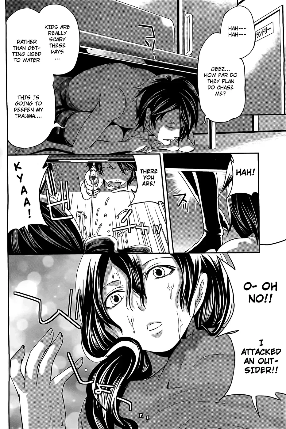[Miyahara Ayumu] Hammer Mermaid Fhentai - Page 58
