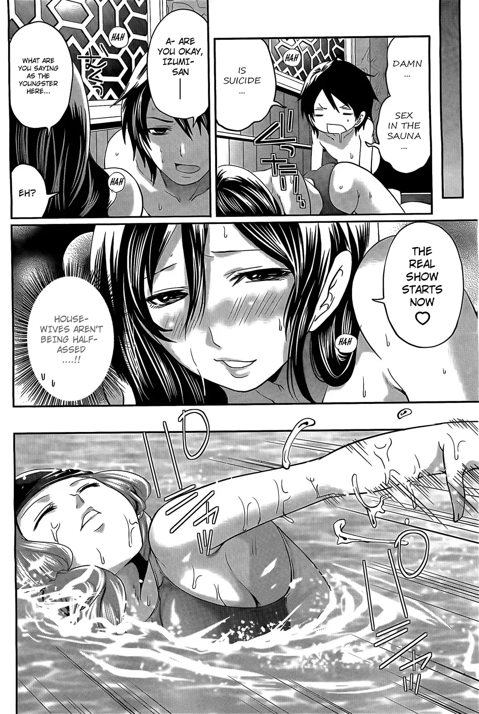 [Miyahara Ayumu] Hammer Mermaid Fhentai - Page 72