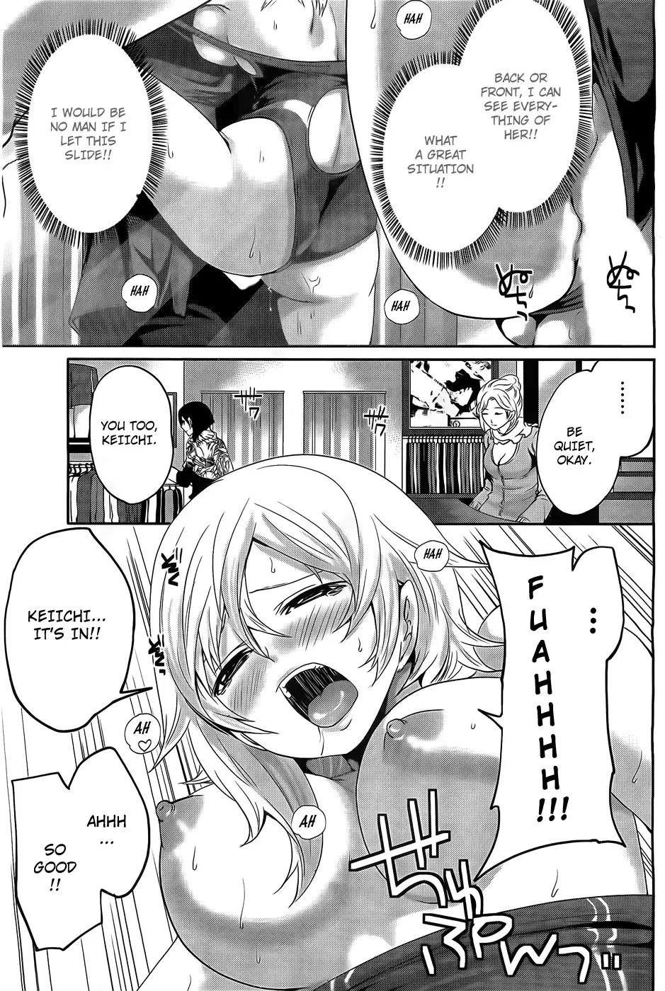 [Miyahara Ayumu] Hammer Mermaid Fhentai - Page 81