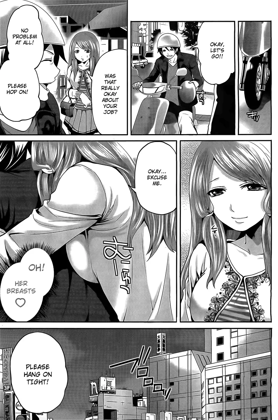 [Miyahara Ayumu] Hammer Mermaid Fhentai - Page 89