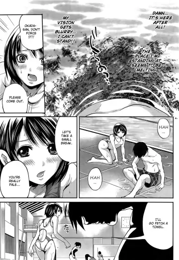 [Miyahara Ayumu] Hammer Mermaid Fhentai.net - Page 131