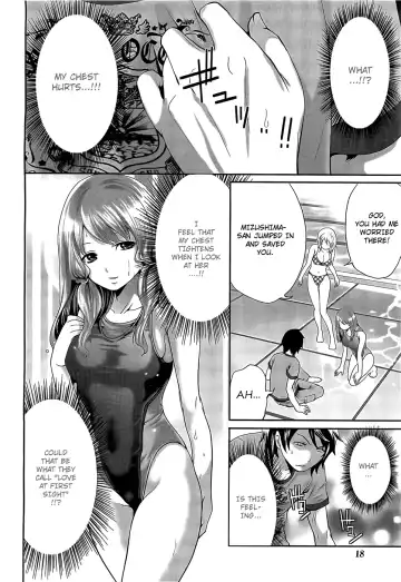 [Miyahara Ayumu] Hammer Mermaid Fhentai.net - Page 16