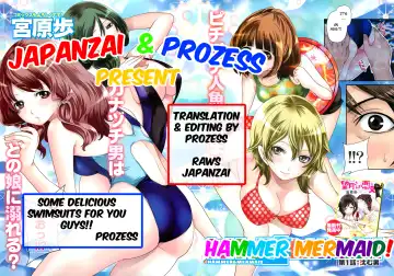 [Miyahara Ayumu] Hammer Mermaid Fhentai.net - Page 3