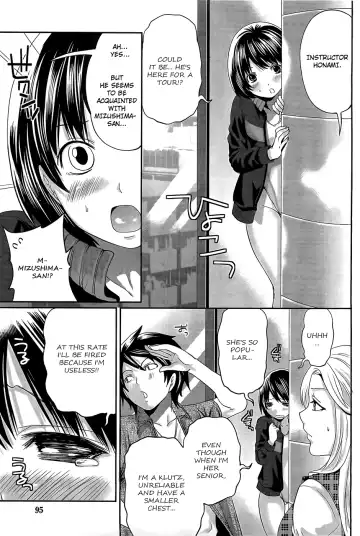 [Miyahara Ayumu] Hammer Mermaid Fhentai.net - Page 34