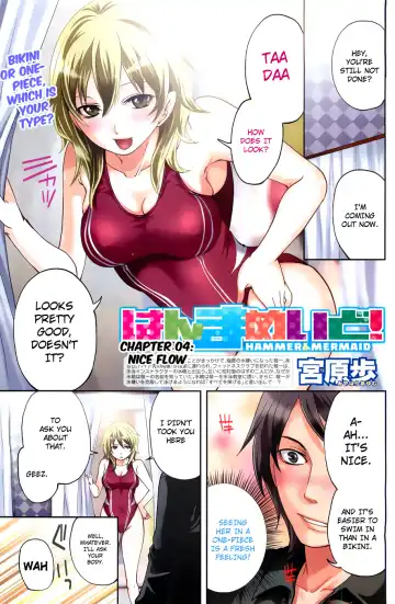 [Miyahara Ayumu] Hammer Mermaid Fhentai.net - Page 77