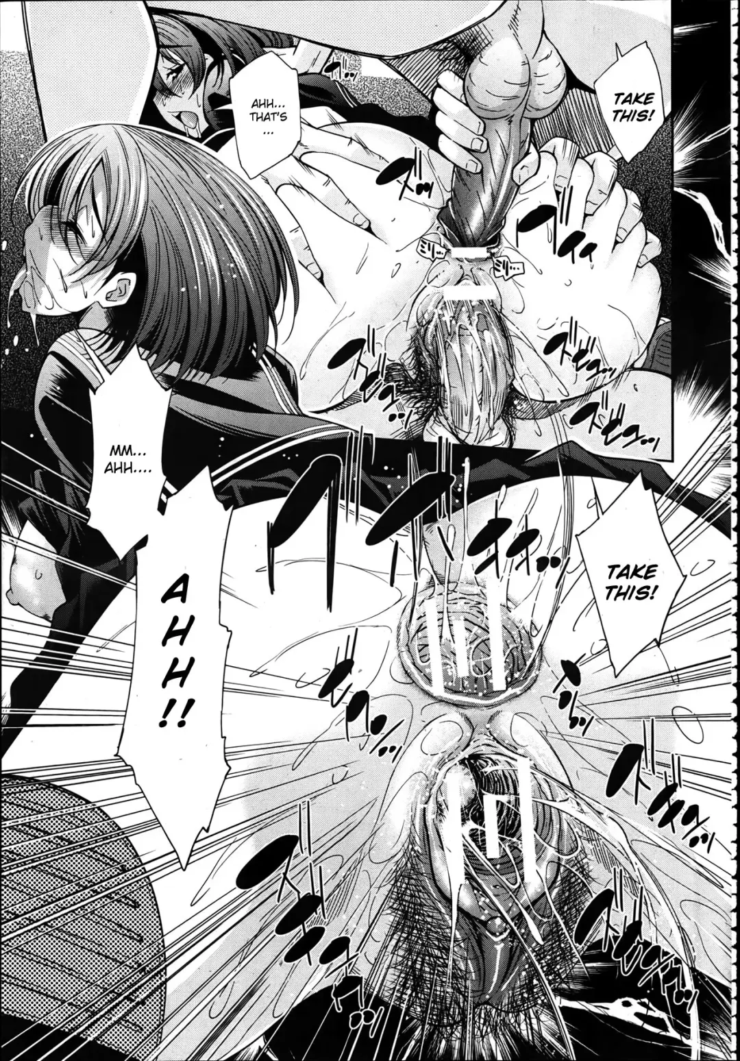 [Maihara Matsuge] Toraware Fhentai - Page 15