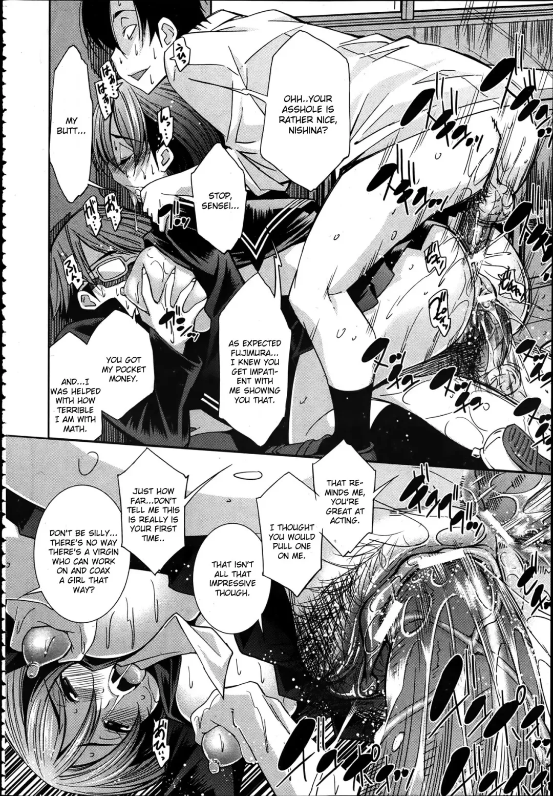 [Maihara Matsuge] Toraware Fhentai - Page 16