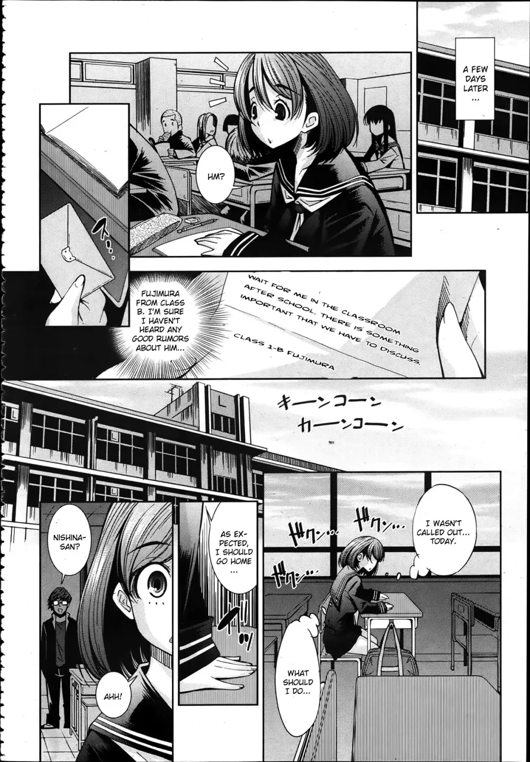 [Maihara Matsuge] Toraware Fhentai - Page 4