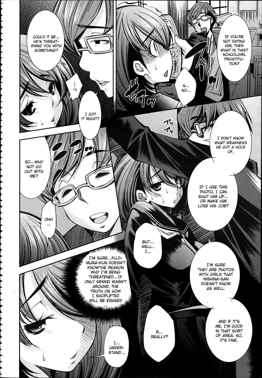 [Maihara Matsuge] Toraware Fhentai - Page 6
