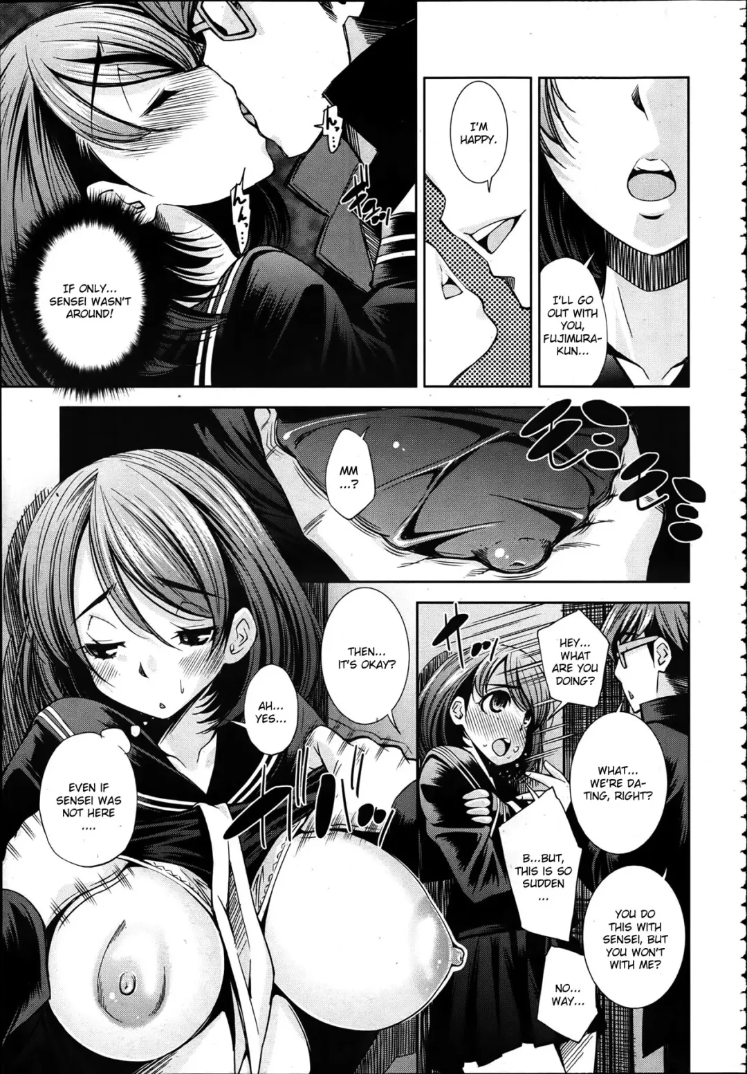 [Maihara Matsuge] Toraware Fhentai - Page 7