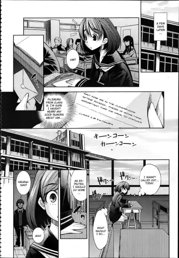 [Maihara Matsuge] Toraware Fhentai.net - Page 4