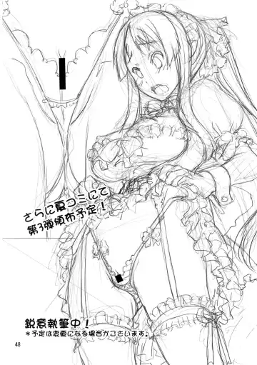 [Kanetsuki Masayoshi - Shinama] Mio Dyukushi! Fhentai - Page 47