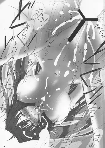 [Fusataka Sikibu] Mahoutsukai no Hanayome no Yoru Fhentai.net - Page 16