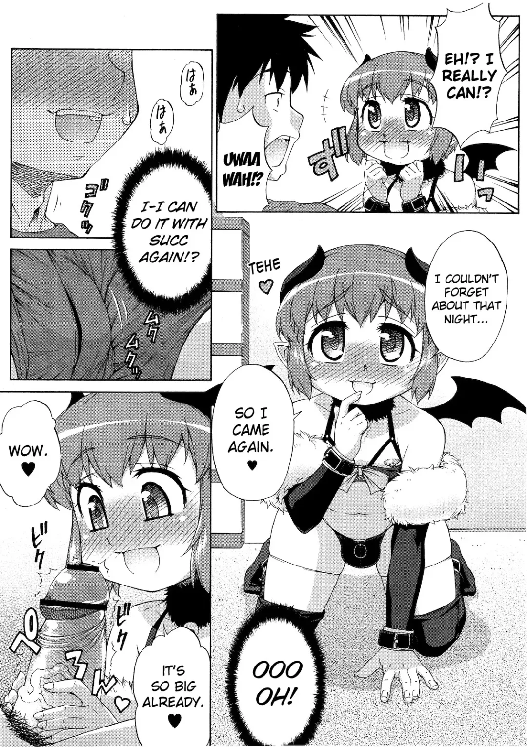 [Katou Jun] Succubus no Oshigoto Fhentai.net - Page 23