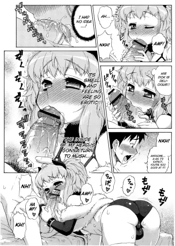 [Katou Jun] Succubus no Oshigoto Fhentai.net - Page 6