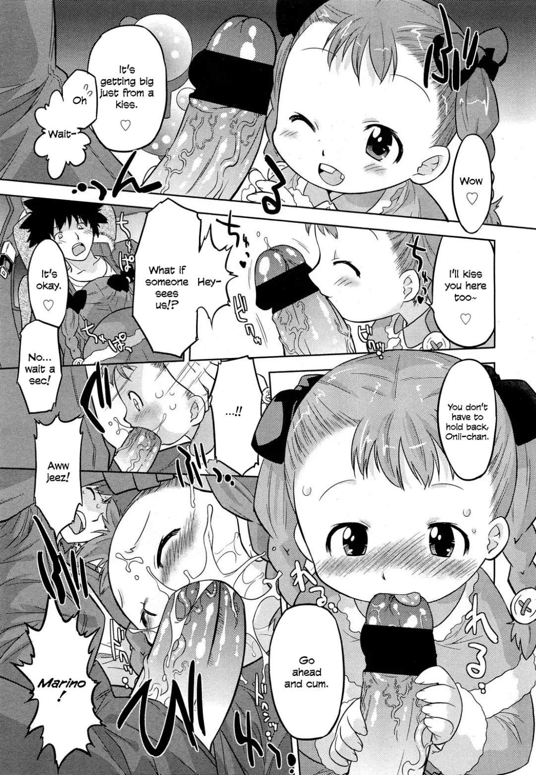 [Oota Takeshi] Marino Illumination! Fhentai.net - Page 13