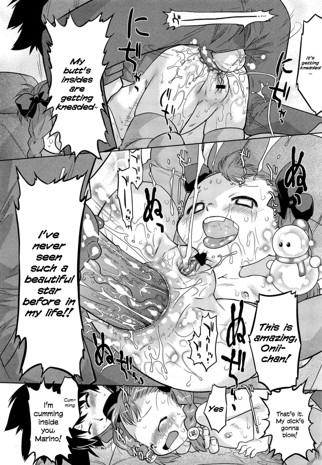 [Oota Takeshi] Marino Illumination! Fhentai.net - Page 20