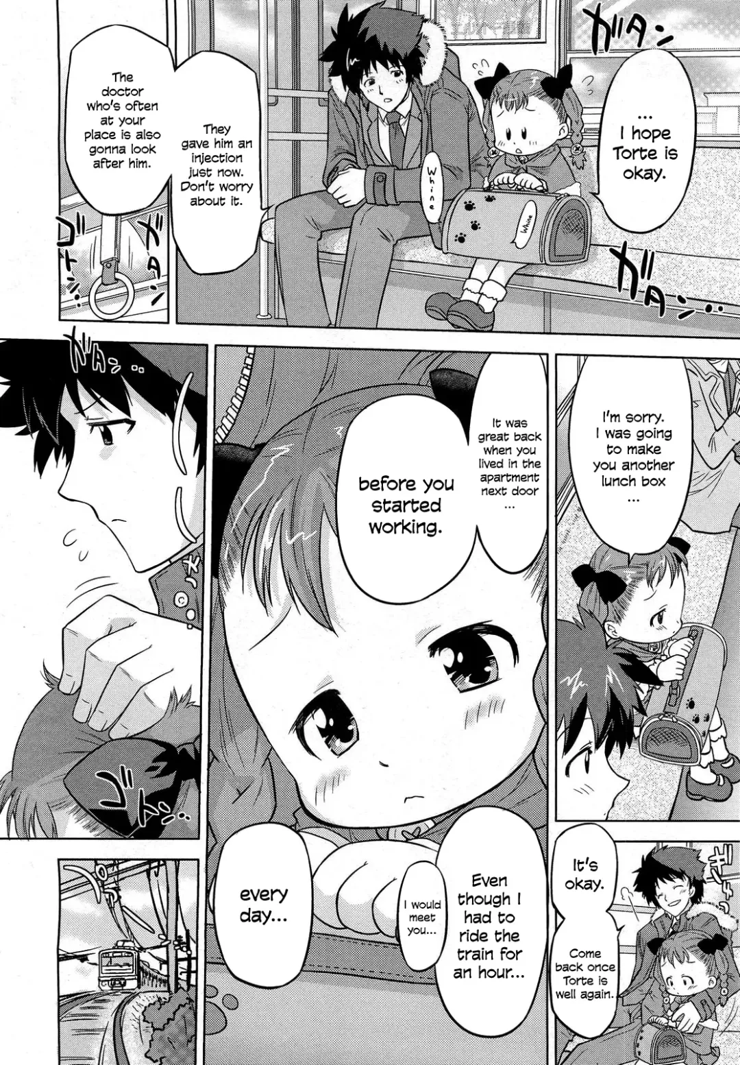 [Oota Takeshi] Marino Illumination! Fhentai.net - Page 8