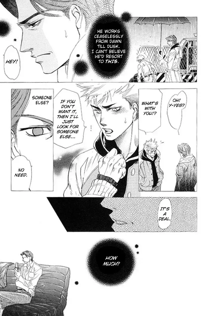 [Naono Bohra] Confession Fhentai - Page 12