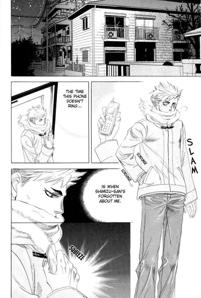 [Naono Bohra] Confession Fhentai - Page 15