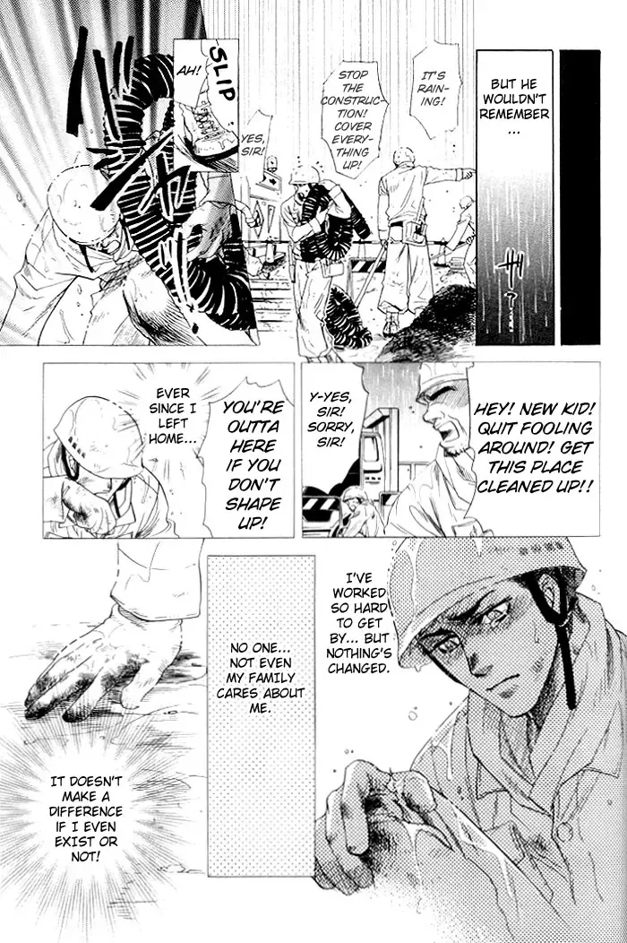 [Naono Bohra] Confession Fhentai - Page 16