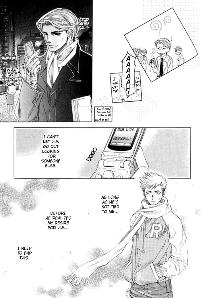 [Naono Bohra] Confession Fhentai - Page 22