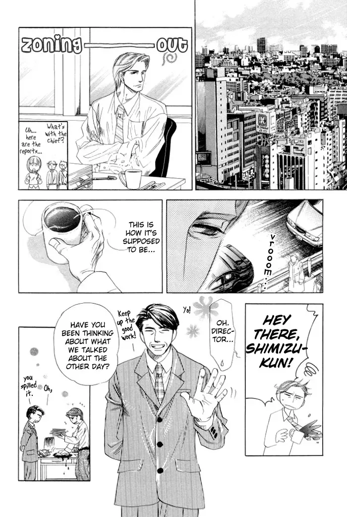 [Naono Bohra] Confession Fhentai - Page 31