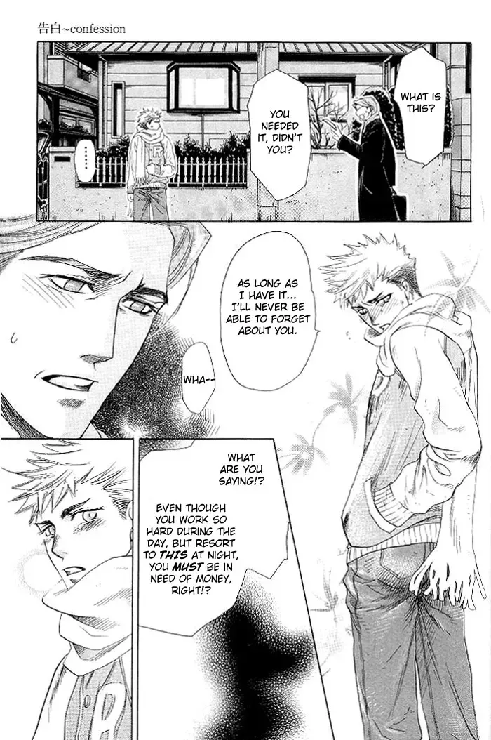 [Naono Bohra] Confession Fhentai - Page 36