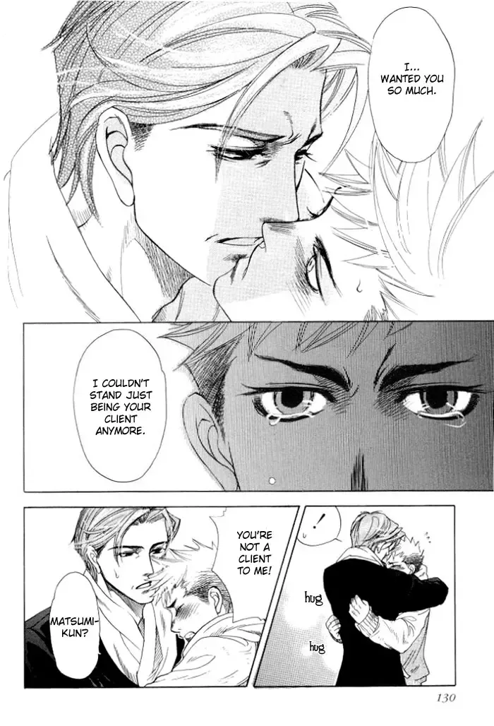 [Naono Bohra] Confession Fhentai - Page 41