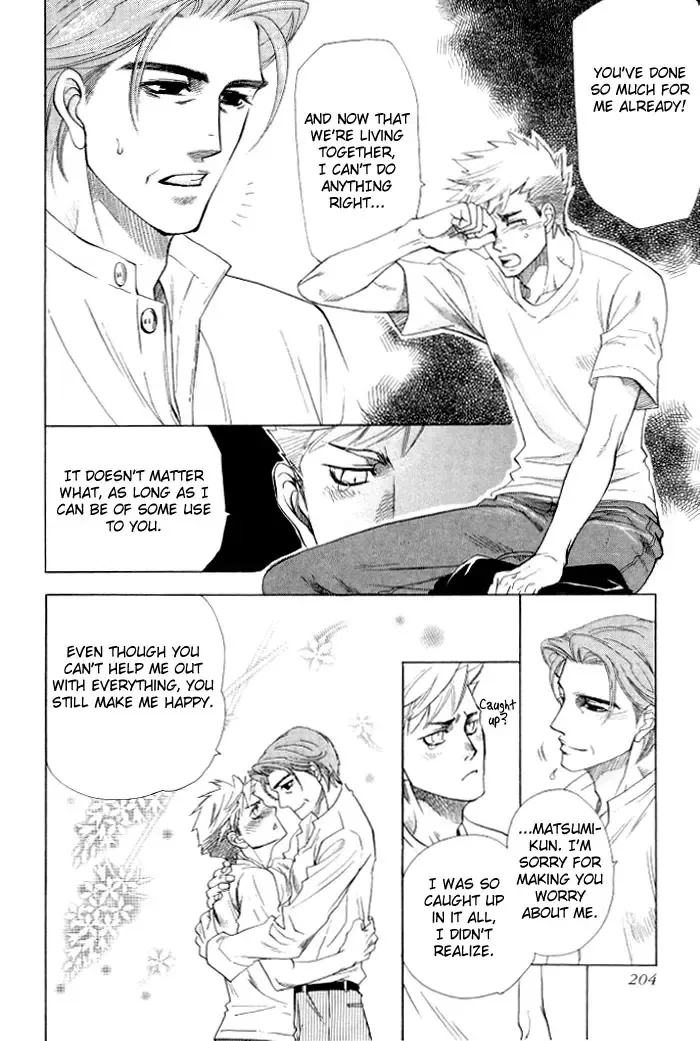 [Naono Bohra] Confession Fhentai - Page 52