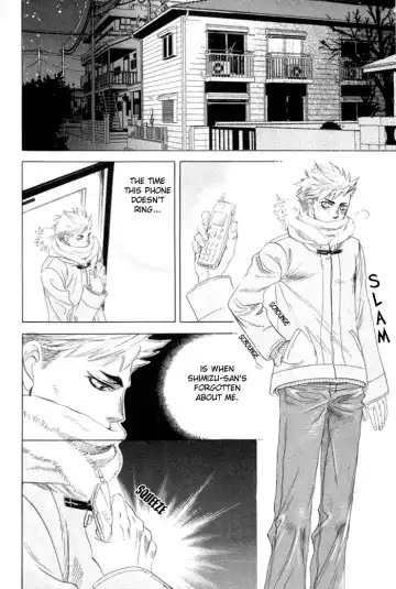 [Naono Bohra] Confession Fhentai - Page 15