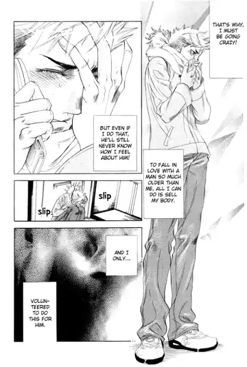 [Naono Bohra] Confession Fhentai - Page 19