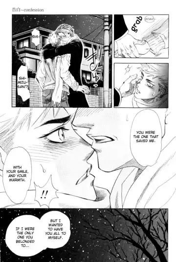 [Naono Bohra] Confession Fhentai - Page 40