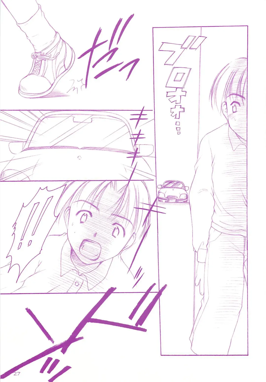 [Azuma Yuki] LoliColle - Yousei no Utage Soushuuhen Jou Fhentai - Page 26