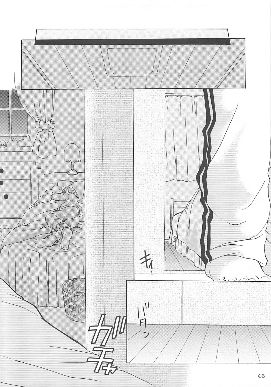 [Azuma Yuki] LoliColle - Yousei no Utage Soushuuhen Jou Fhentai - Page 67