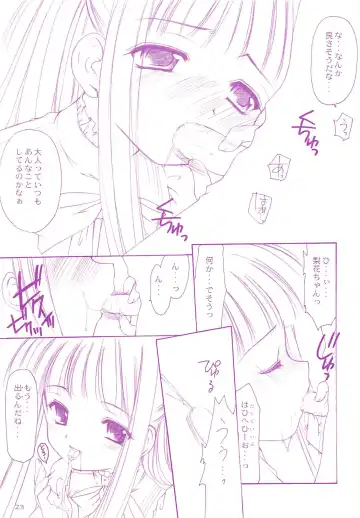 [Azuma Yuki] LoliColle - Yousei no Utage Soushuuhen Jou Fhentai - Page 22