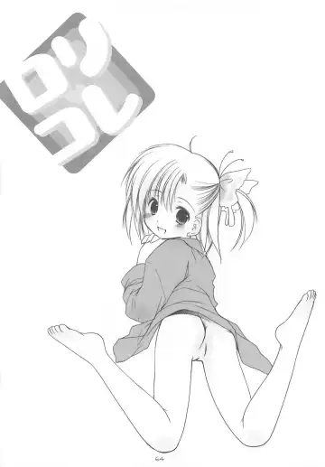 [Azuma Yuki] LoliColle - Yousei no Utage Soushuuhen Jou Fhentai - Page 63