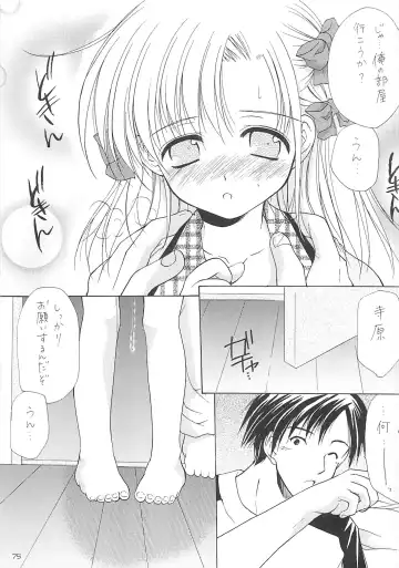 [Azuma Yuki] LoliColle - Yousei no Utage Soushuuhen Jou Fhentai - Page 74