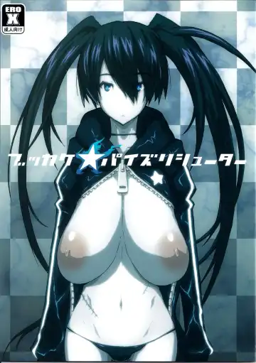 Read [Yukiguni Eringi] Bukkake Paizuri Shooter - Fhentai