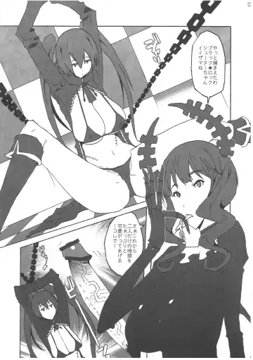 [Yukiguni Eringi] Bukkake Paizuri Shooter Fhentai - Page 2